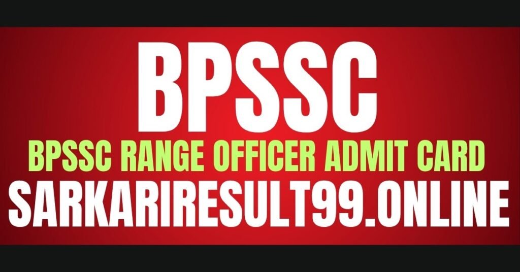 bpssc